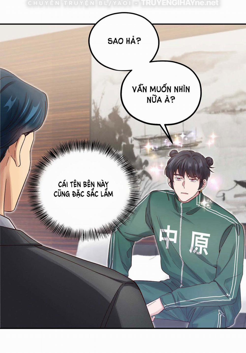 Quán Cơm Tỳ Hưu, Có Vào Không Có Ra 82 trang 12