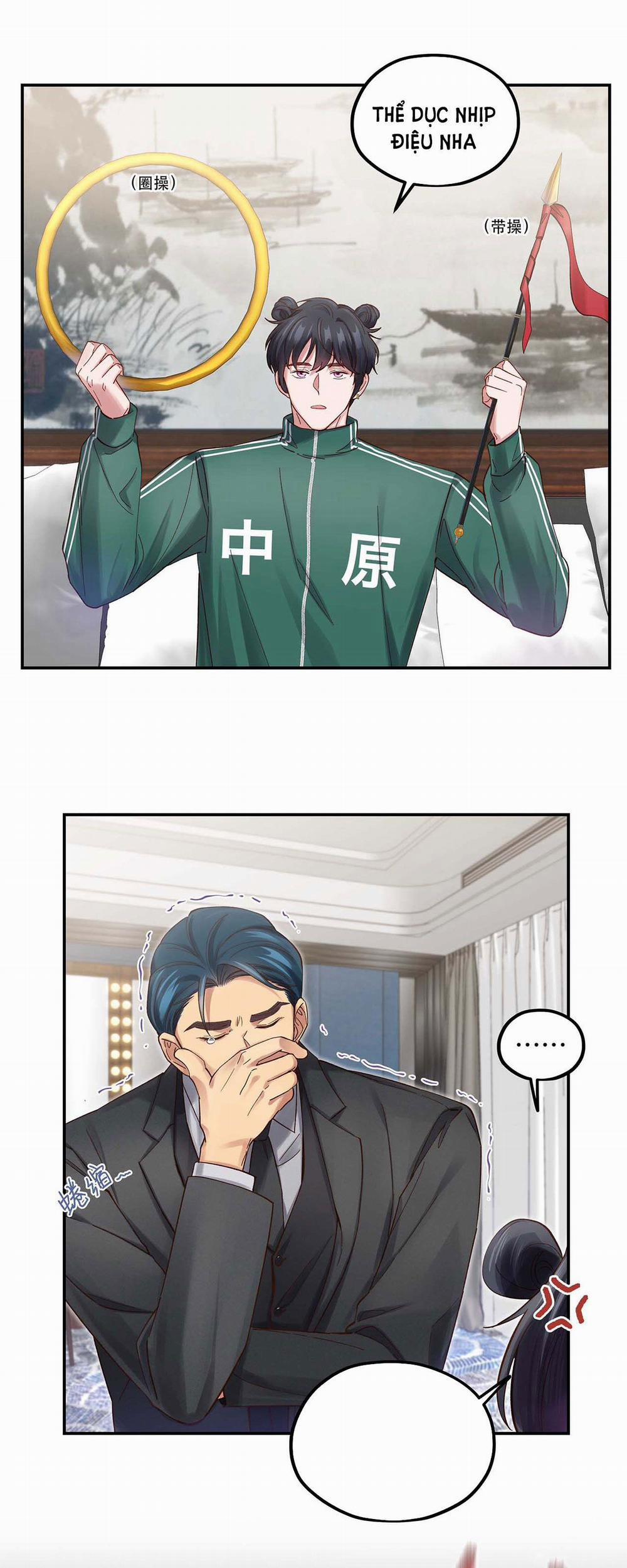 Quán Cơm Tỳ Hưu, Có Vào Không Có Ra 82 trang 14