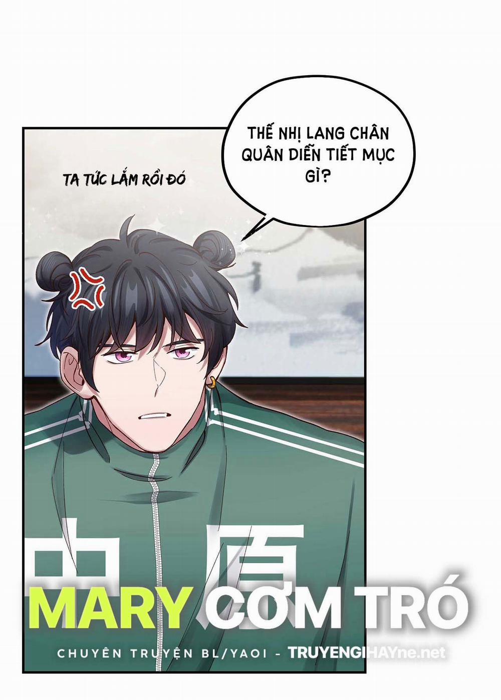 Quán Cơm Tỳ Hưu, Có Vào Không Có Ra 82 trang 18