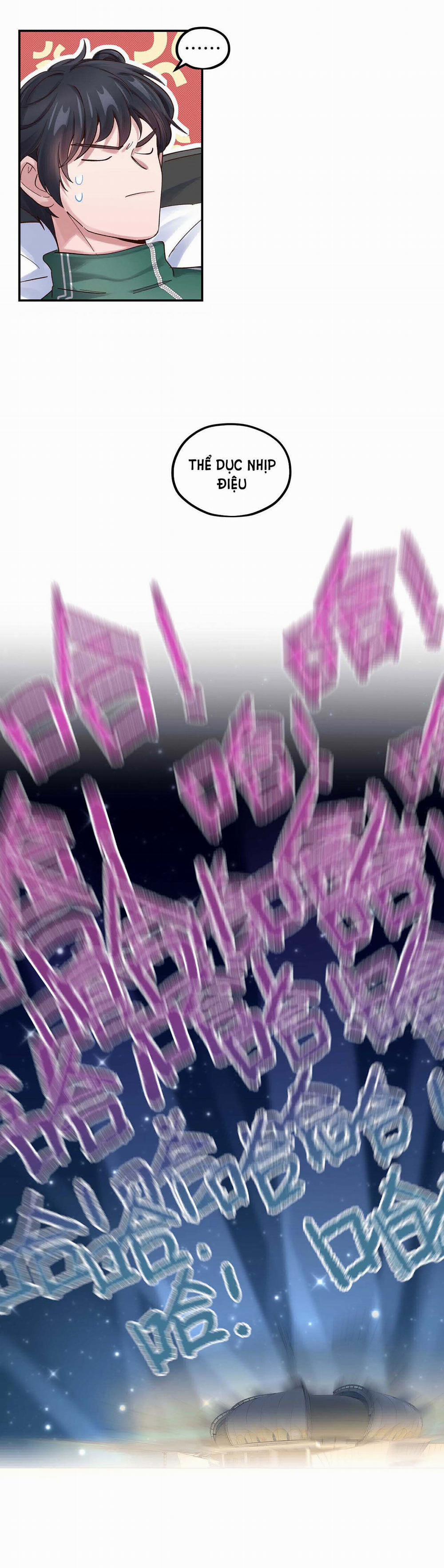 Quán Cơm Tỳ Hưu, Có Vào Không Có Ra 82 trang 22