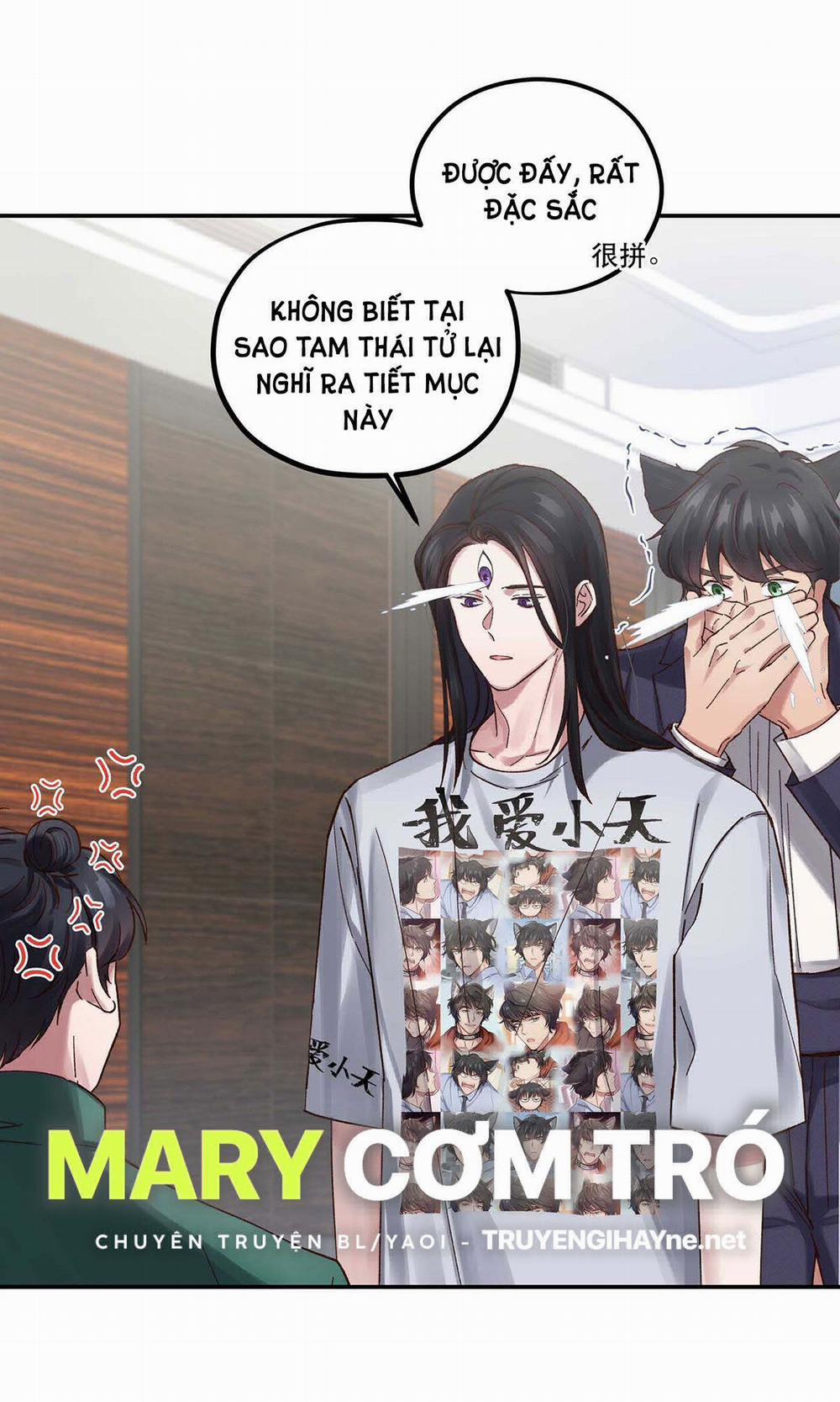 Quán Cơm Tỳ Hưu, Có Vào Không Có Ra 82 trang 24