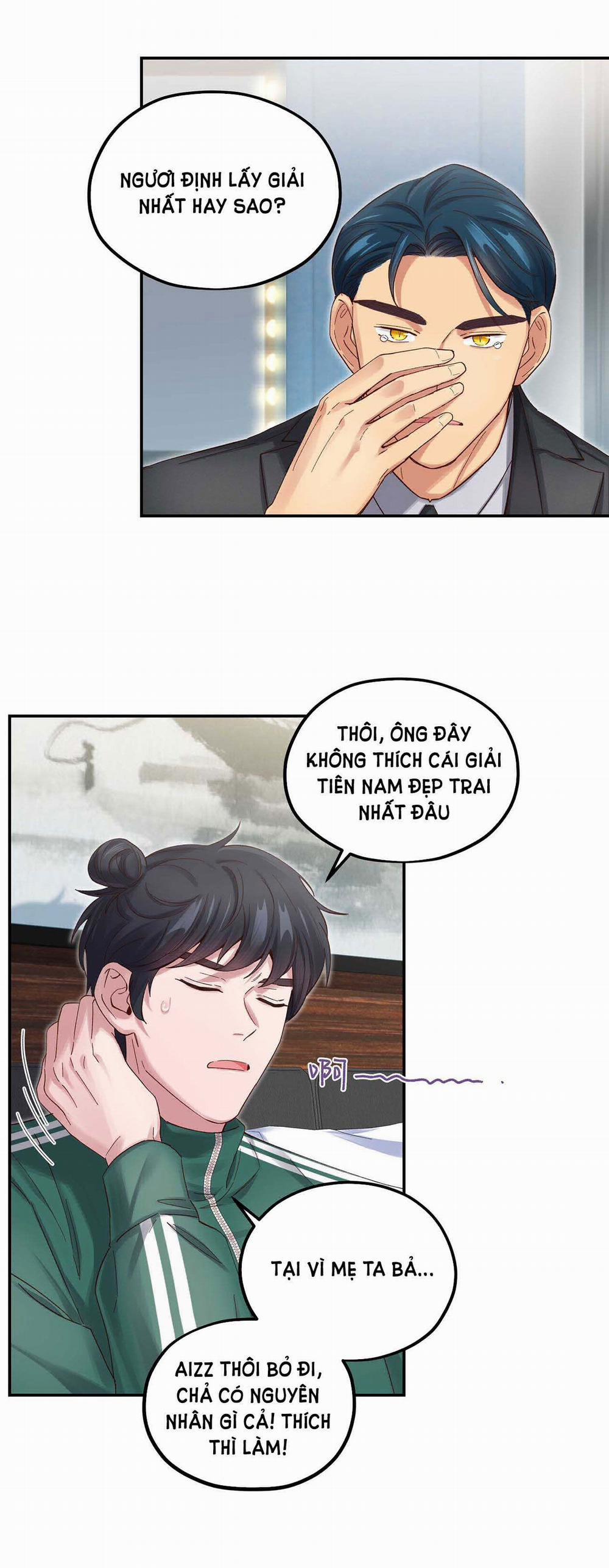 Quán Cơm Tỳ Hưu, Có Vào Không Có Ra 82 trang 25