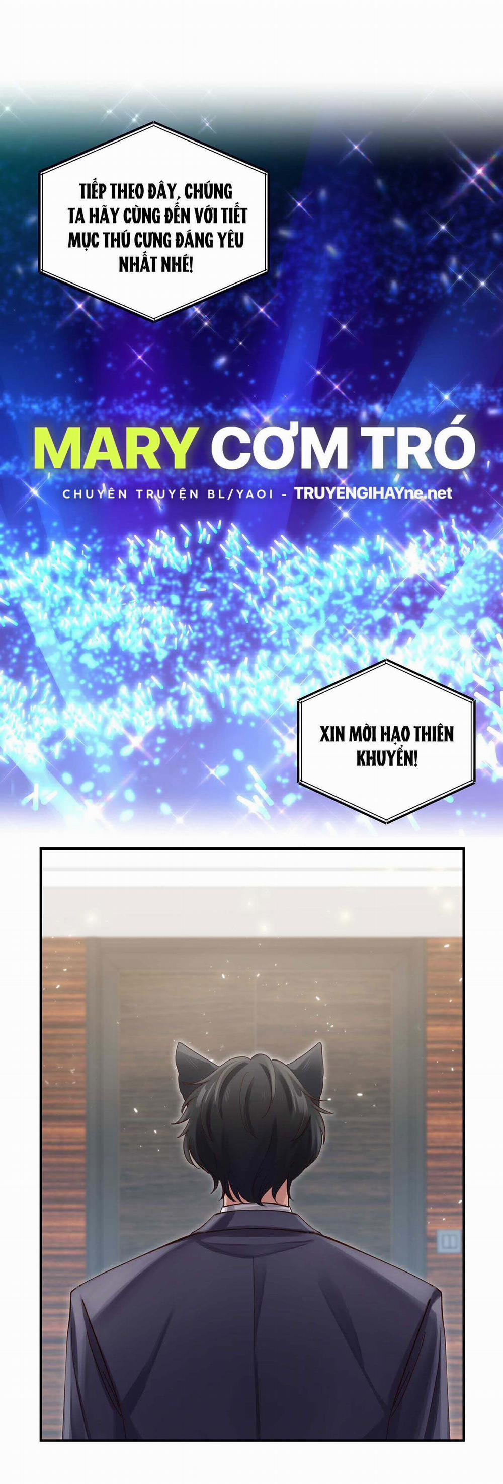 Quán Cơm Tỳ Hưu, Có Vào Không Có Ra 82 trang 28