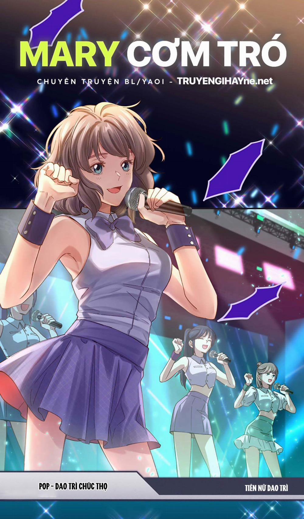 Quán Cơm Tỳ Hưu, Có Vào Không Có Ra 82 trang 4