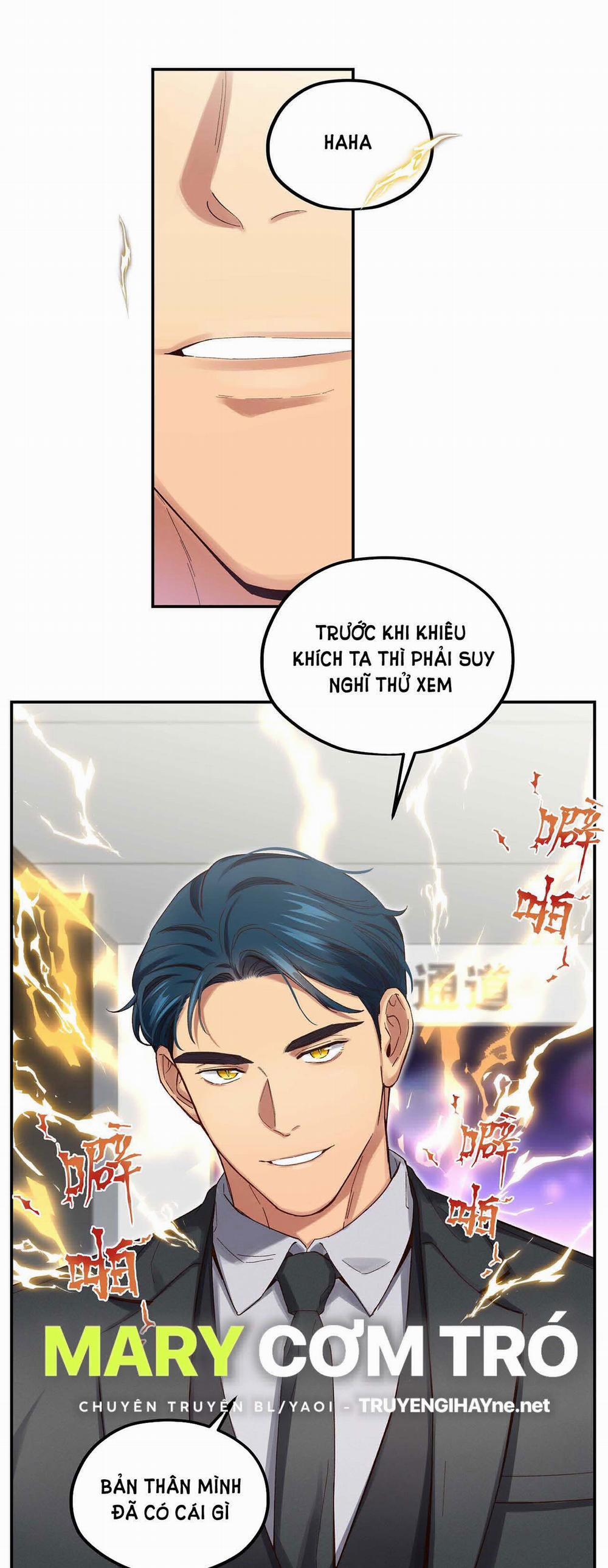 Quán Cơm Tỳ Hưu, Có Vào Không Có Ra 83 trang 12