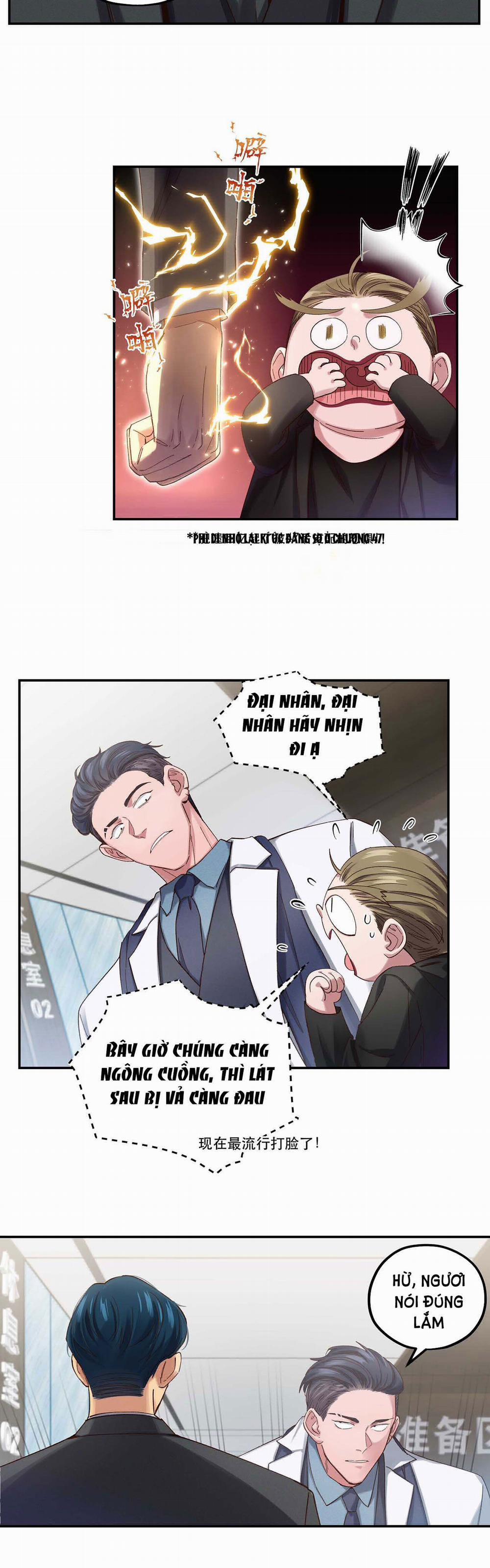 Quán Cơm Tỳ Hưu, Có Vào Không Có Ra 83 trang 13