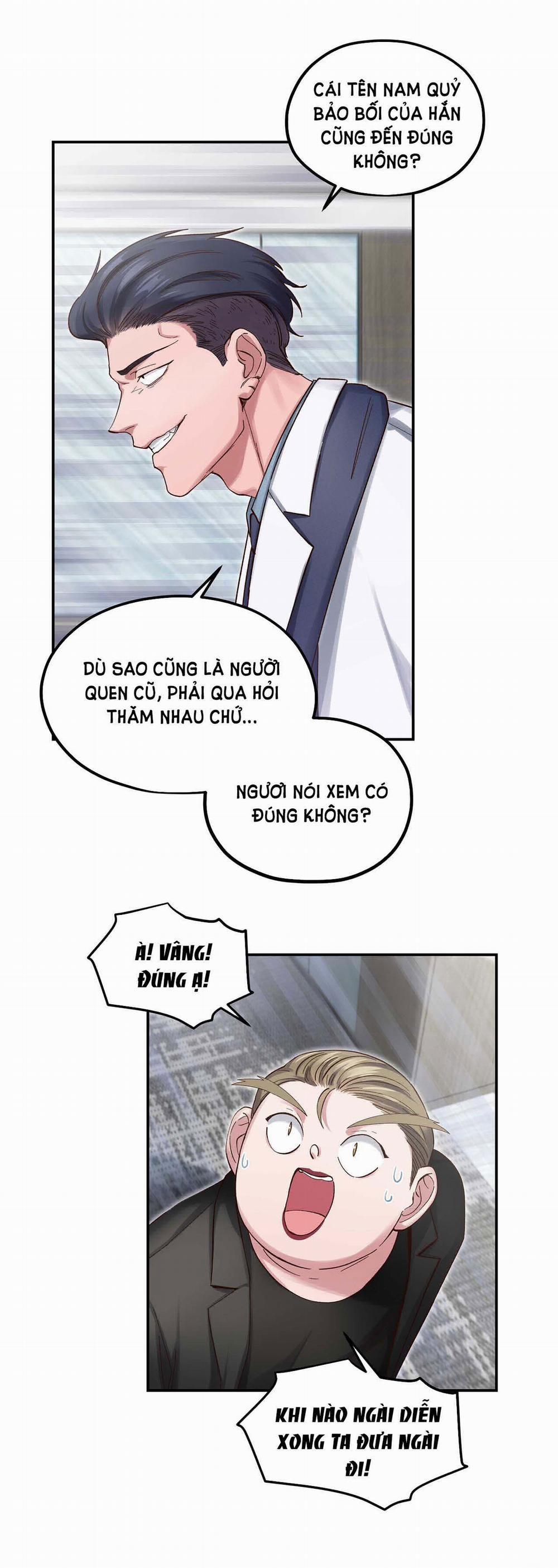 Quán Cơm Tỳ Hưu, Có Vào Không Có Ra 83 trang 17