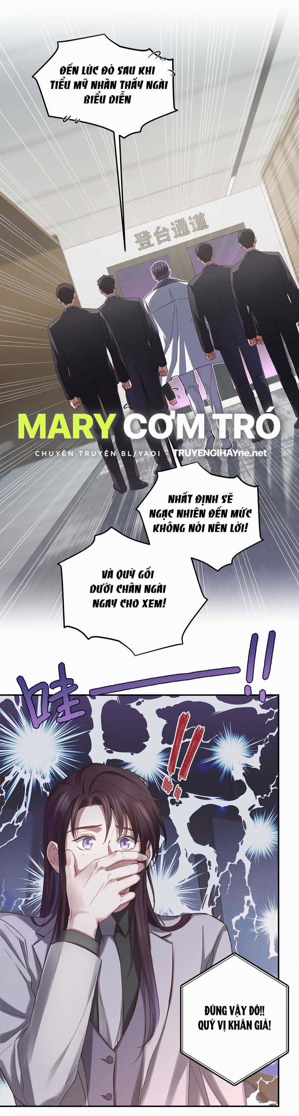 Quán Cơm Tỳ Hưu, Có Vào Không Có Ra 83 trang 18