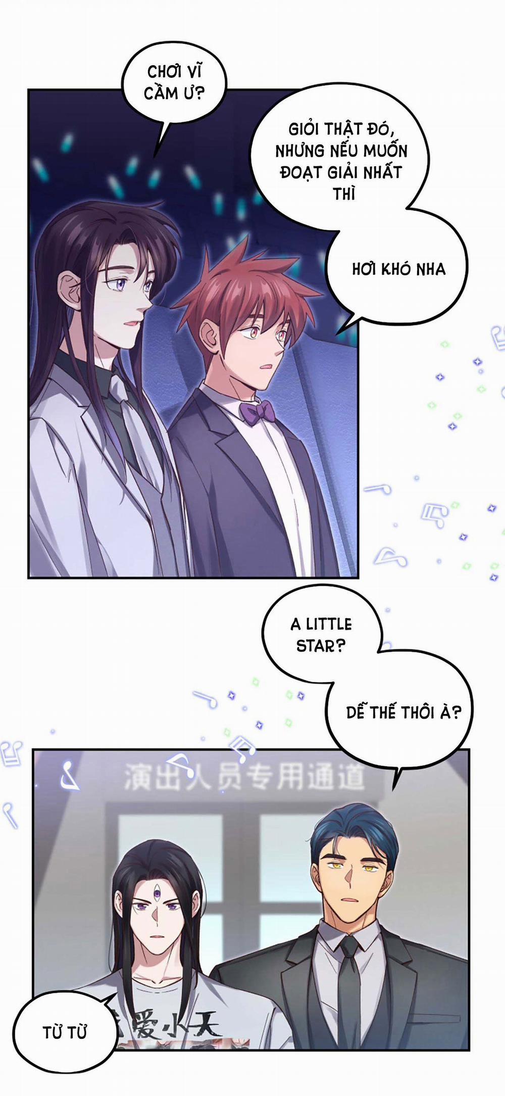 Quán Cơm Tỳ Hưu, Có Vào Không Có Ra 83 trang 2