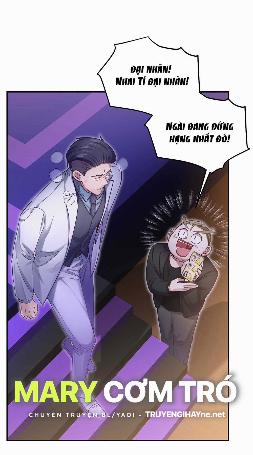 Quán Cơm Tỳ Hưu, Có Vào Không Có Ra 83 trang 22