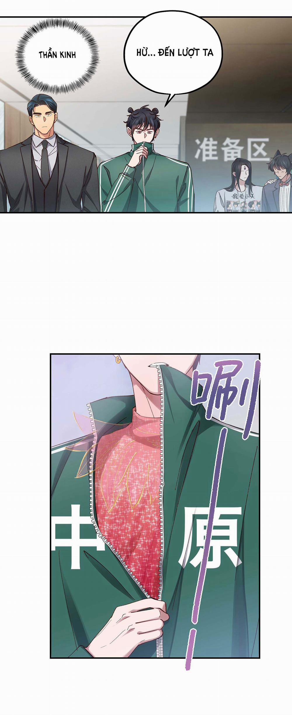 Quán Cơm Tỳ Hưu, Có Vào Không Có Ra 83 trang 25