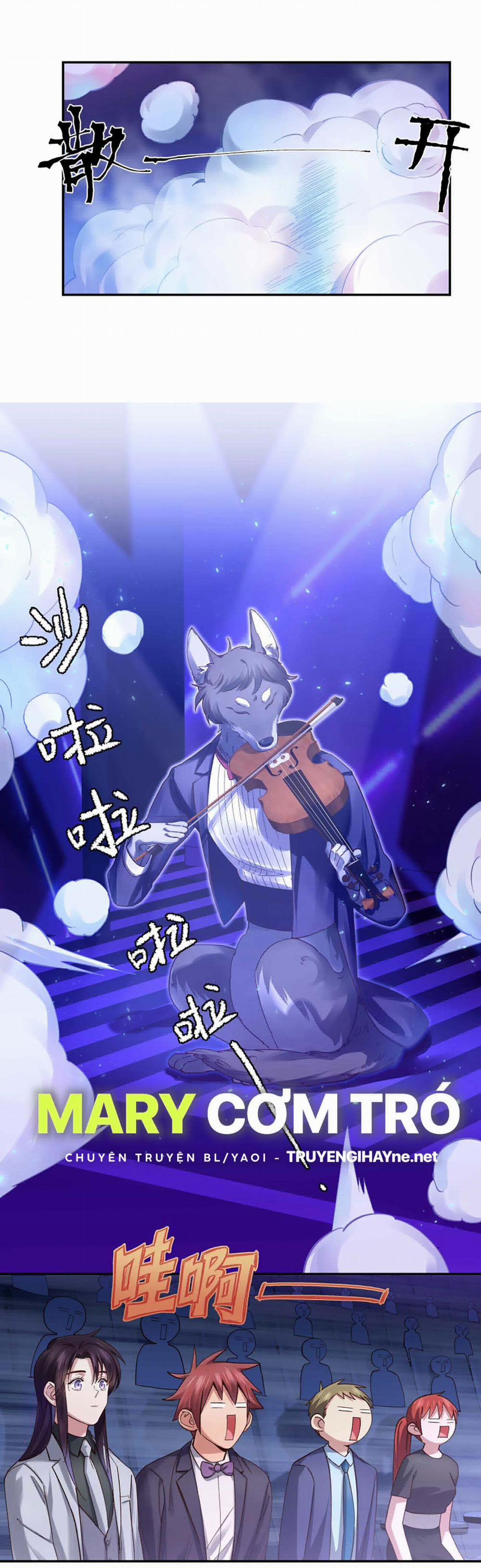 Quán Cơm Tỳ Hưu, Có Vào Không Có Ra 83 trang 6