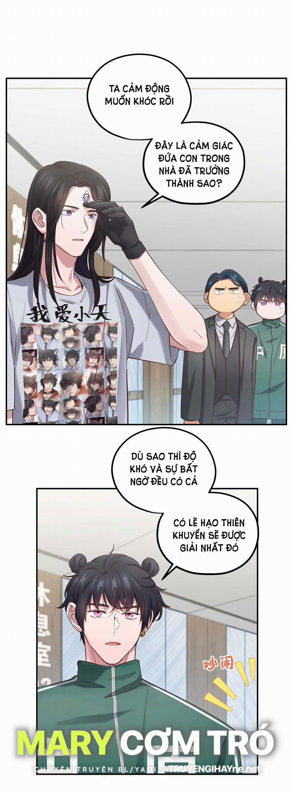 Quán Cơm Tỳ Hưu, Có Vào Không Có Ra 83 trang 9