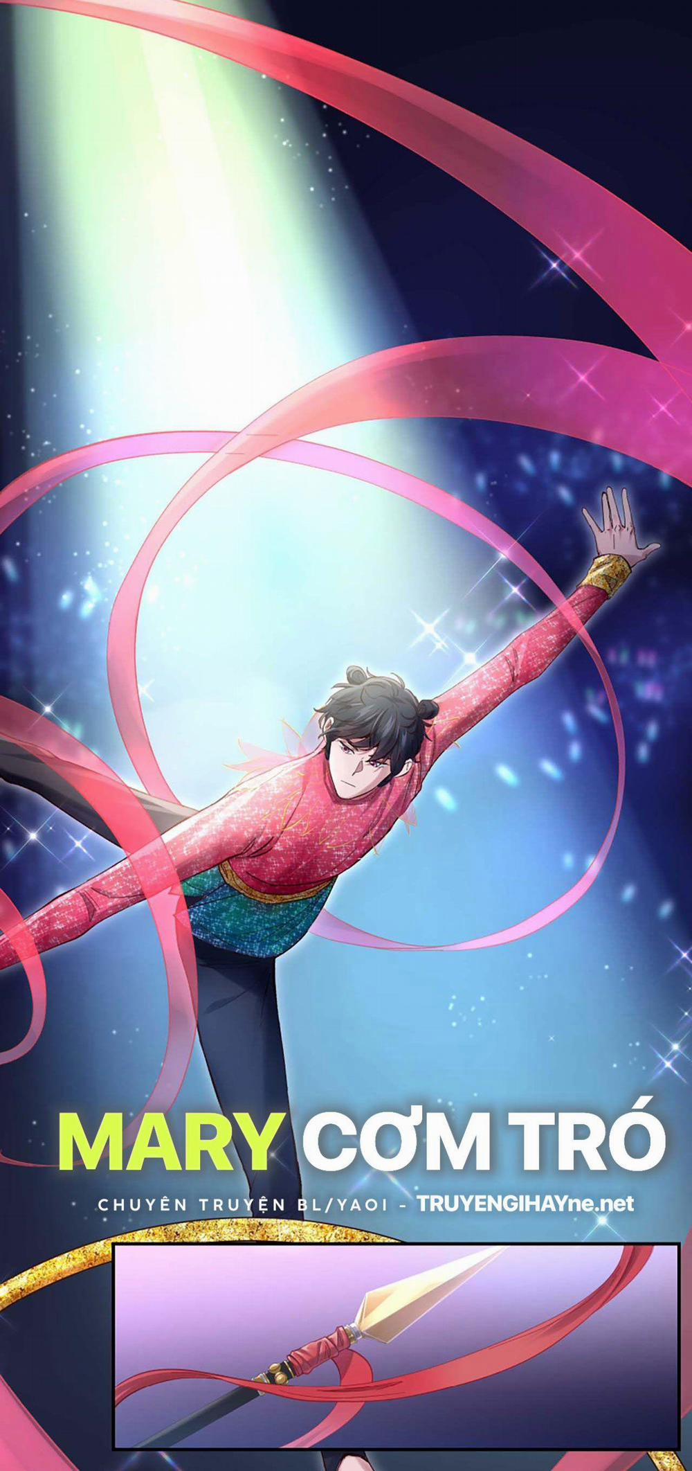 Quán Cơm Tỳ Hưu, Có Vào Không Có Ra 84 trang 1