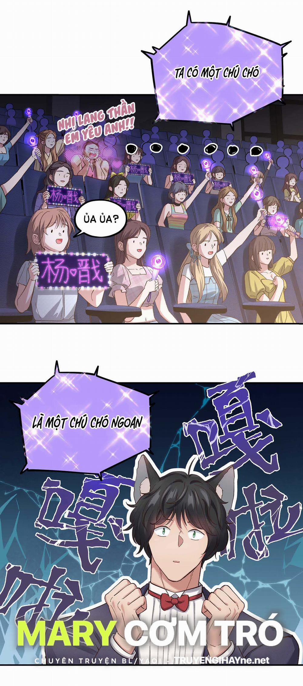 Quán Cơm Tỳ Hưu, Có Vào Không Có Ra 84 trang 15