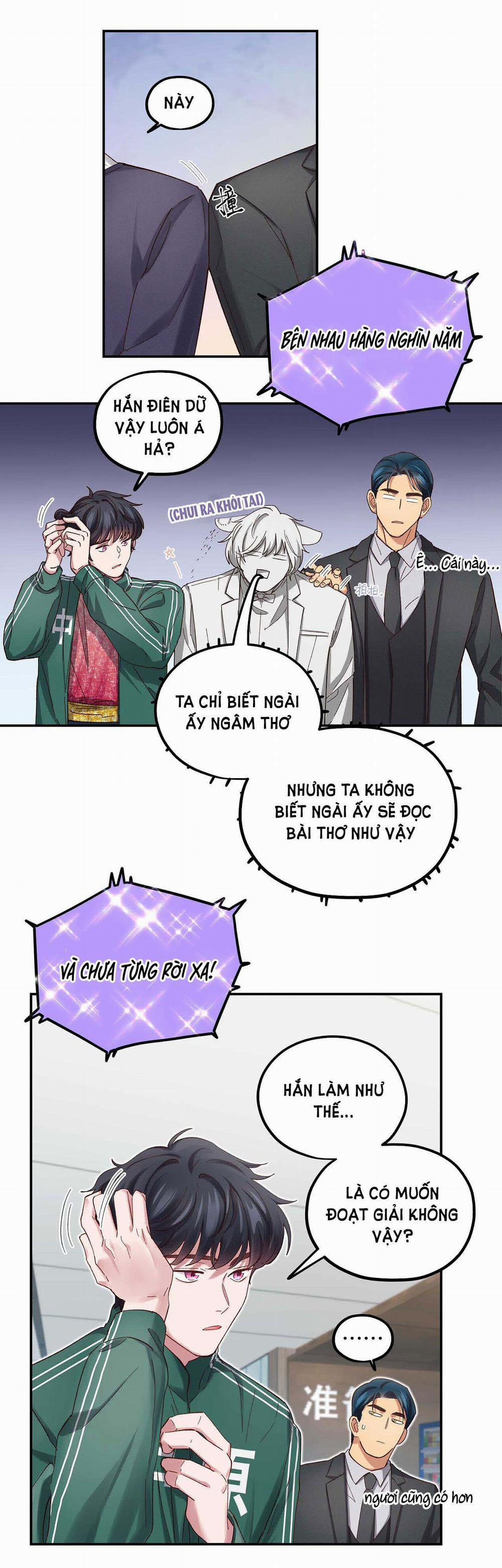 Quán Cơm Tỳ Hưu, Có Vào Không Có Ra 84 trang 16