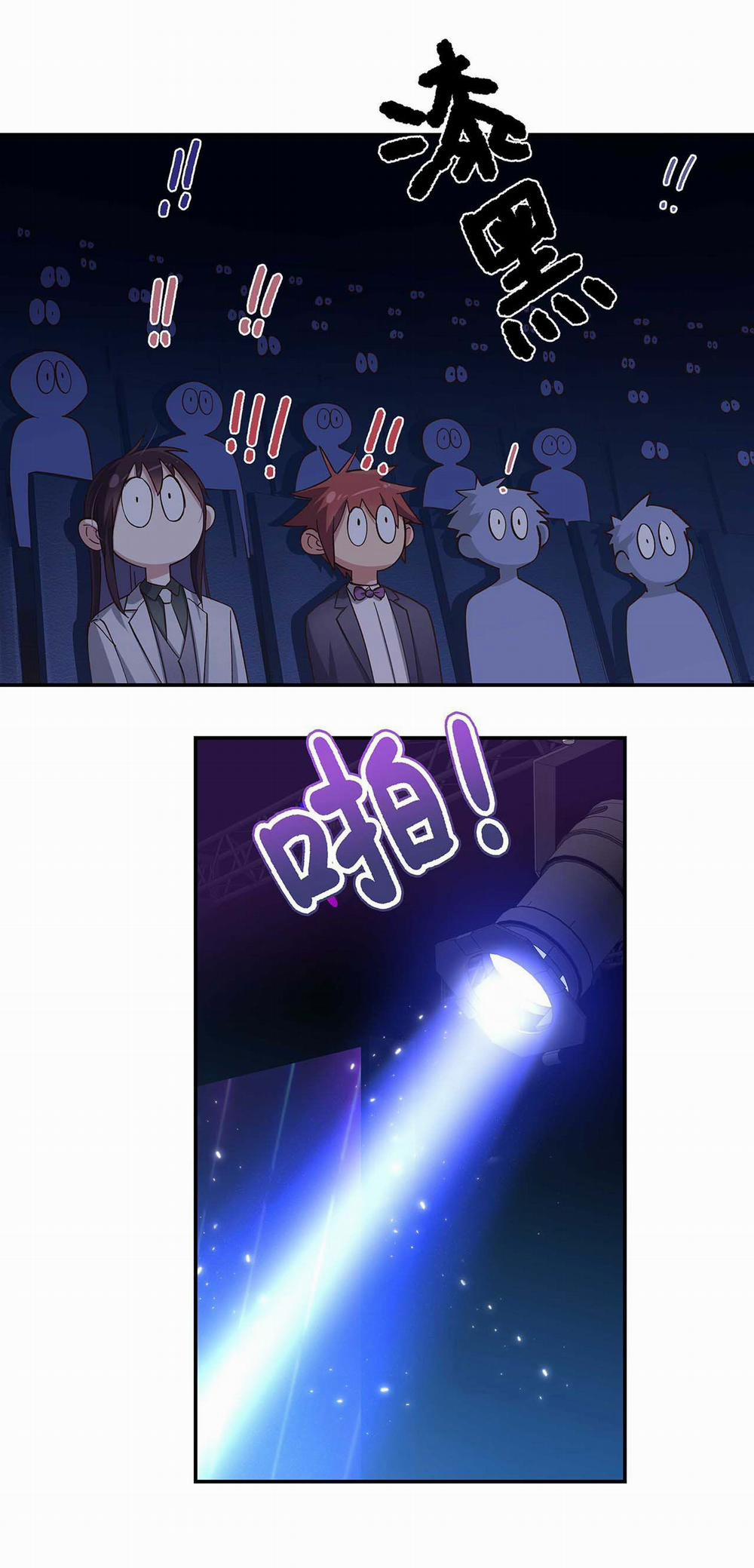 Quán Cơm Tỳ Hưu, Có Vào Không Có Ra 84 trang 22