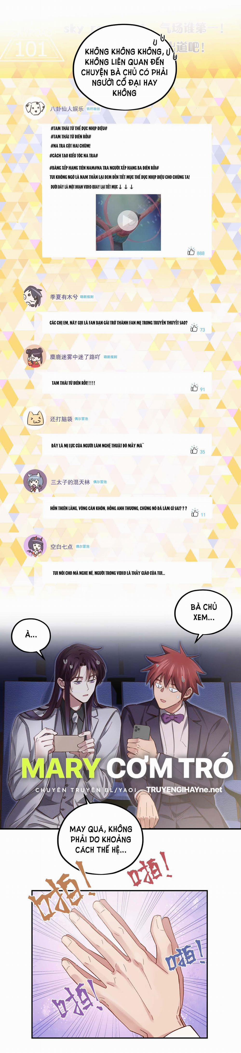 Quán Cơm Tỳ Hưu, Có Vào Không Có Ra 84 trang 8