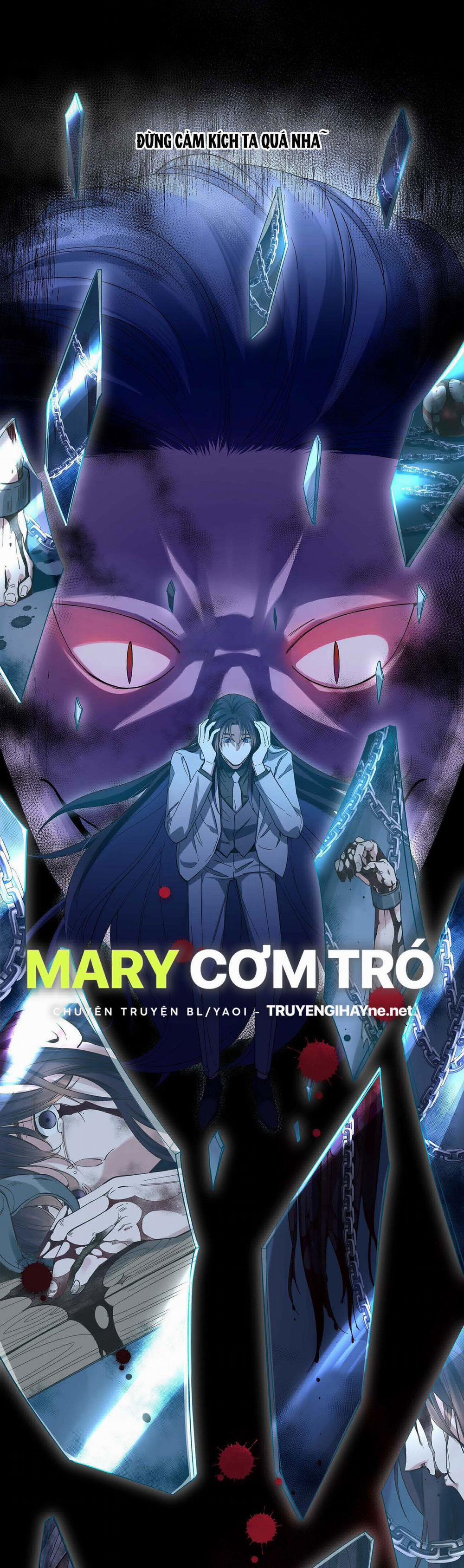 Quán Cơm Tỳ Hưu, Có Vào Không Có Ra 86 trang 15