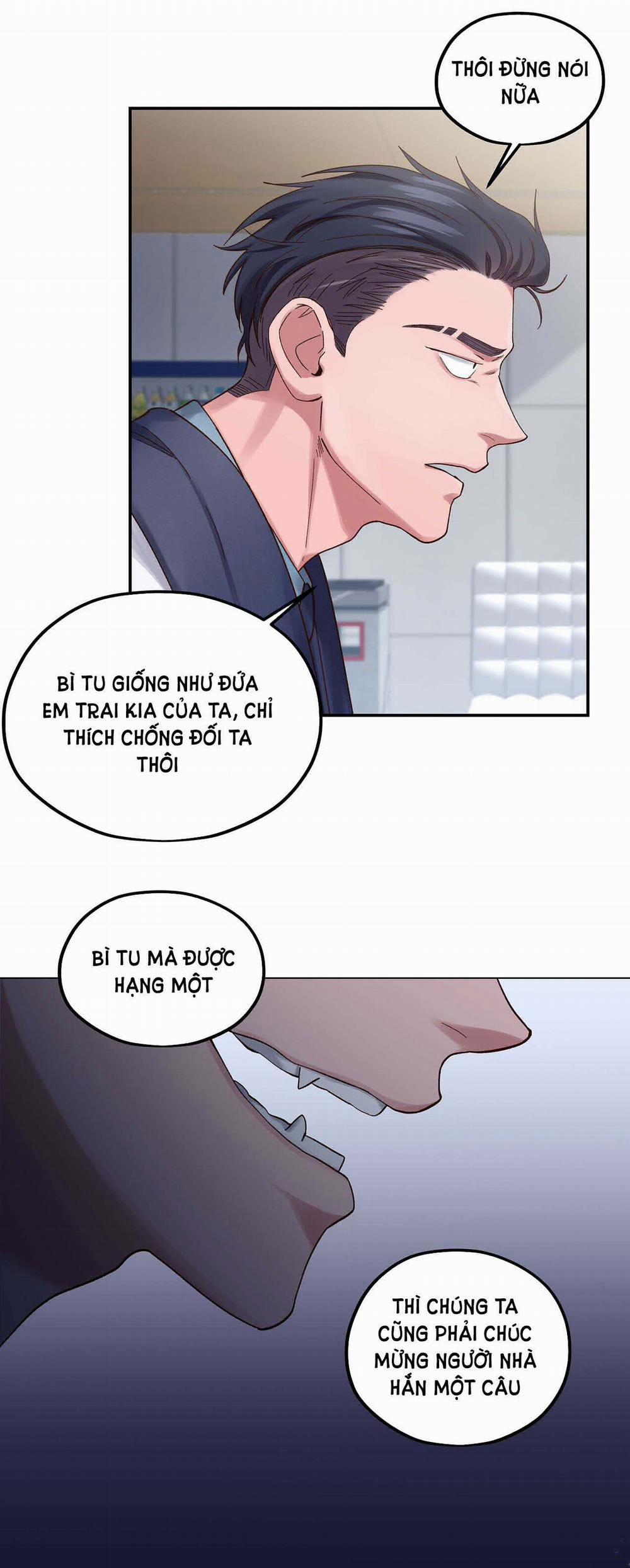 Quán Cơm Tỳ Hưu, Có Vào Không Có Ra 86 trang 3