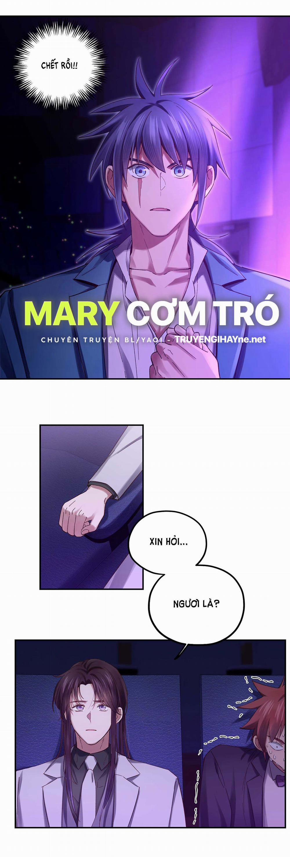 Quán Cơm Tỳ Hưu, Có Vào Không Có Ra 86 trang 6