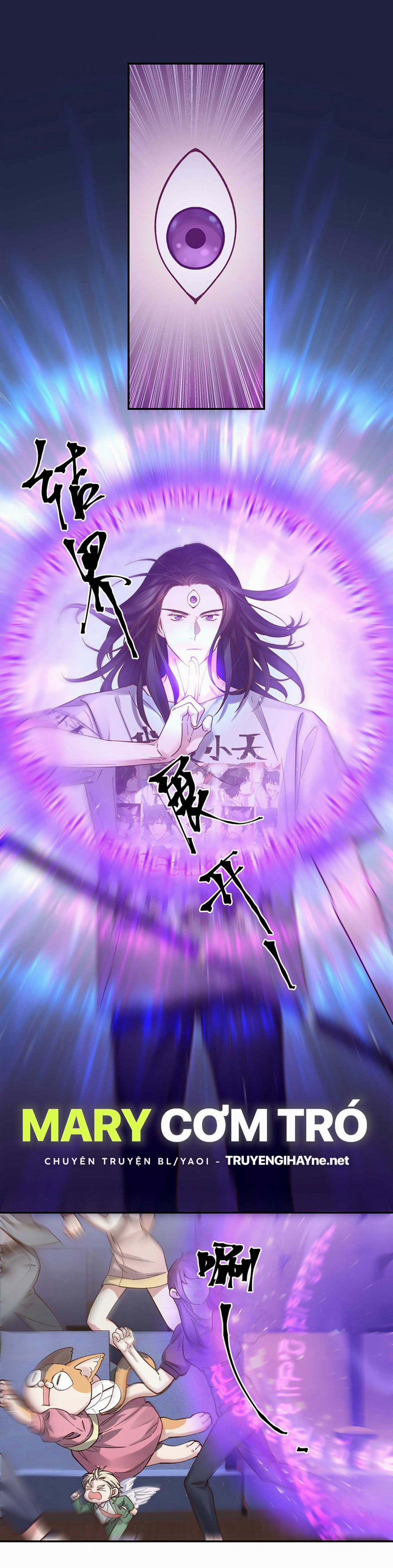 Quán Cơm Tỳ Hưu, Có Vào Không Có Ra 87 trang 1