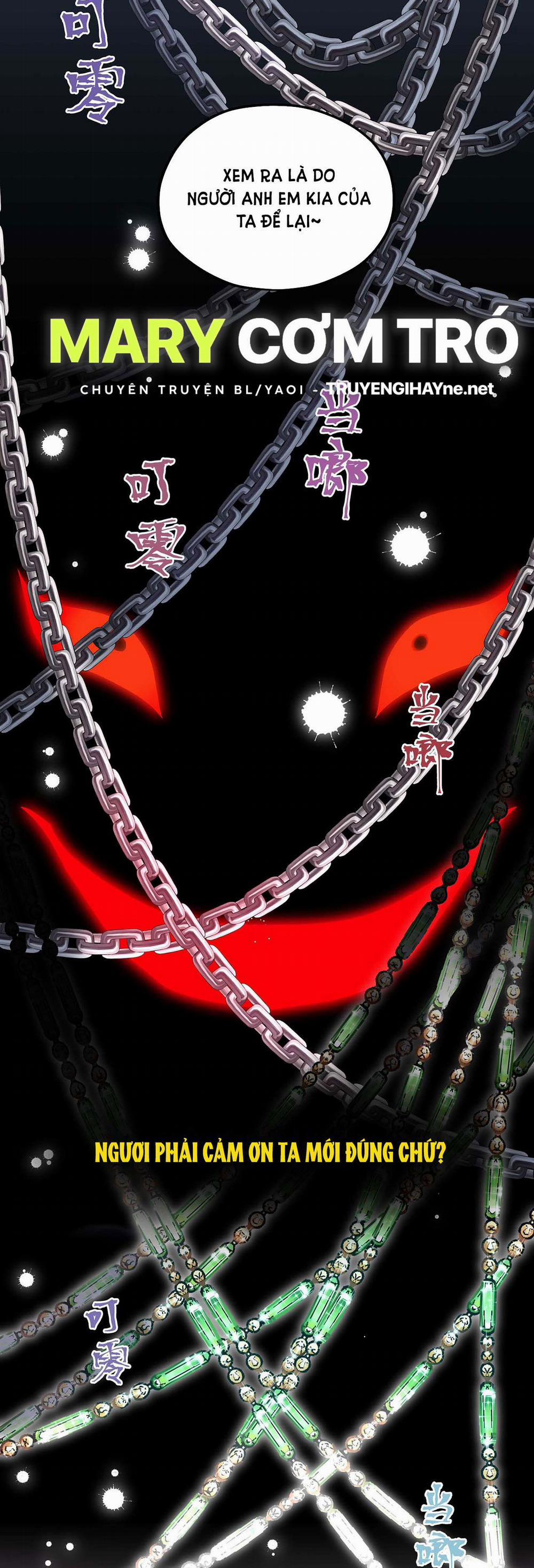 Quán Cơm Tỳ Hưu, Có Vào Không Có Ra 87 trang 16