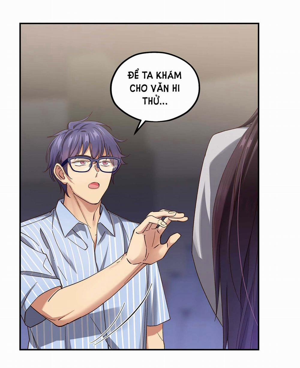 Quán Cơm Tỳ Hưu, Có Vào Không Có Ra 88 trang 13