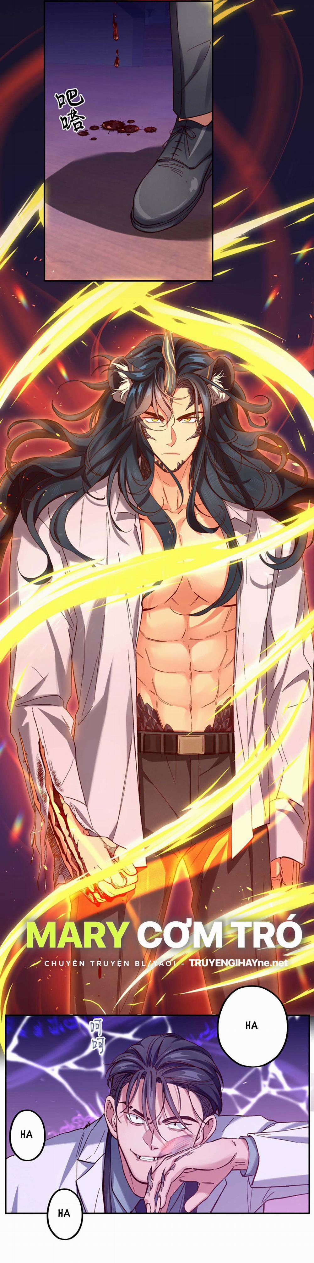 Quán Cơm Tỳ Hưu, Có Vào Không Có Ra 88 trang 4