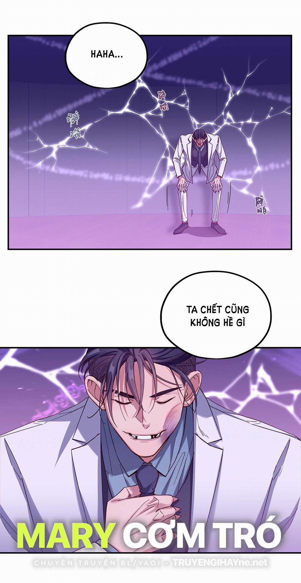 Quán Cơm Tỳ Hưu, Có Vào Không Có Ra 88 trang 5