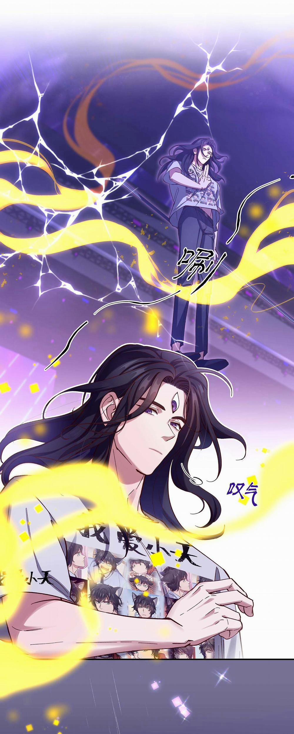 Quán Cơm Tỳ Hưu, Có Vào Không Có Ra 88 trang 9