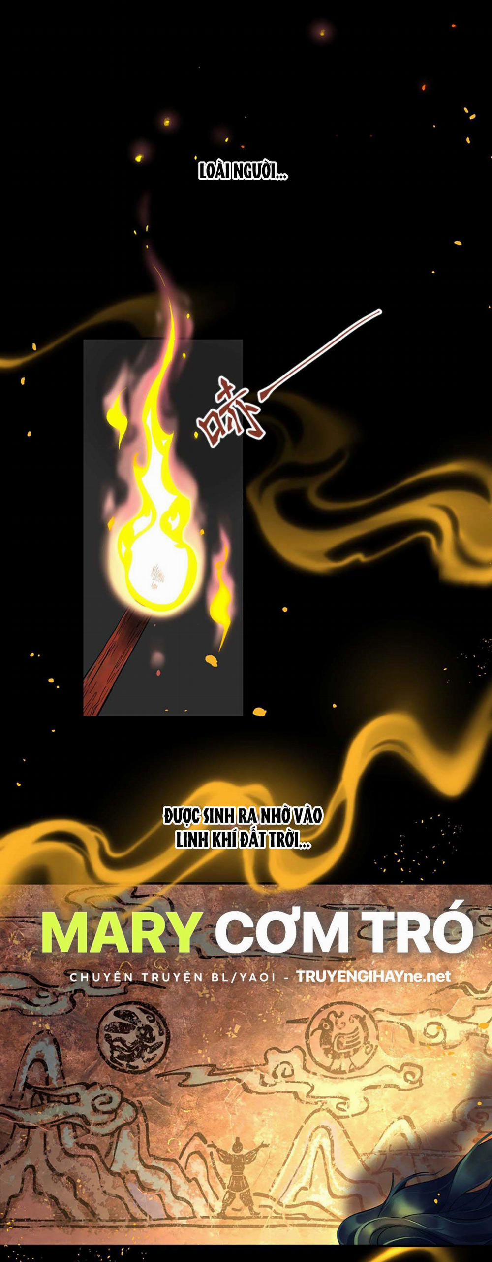 Quán Cơm Tỳ Hưu, Có Vào Không Có Ra 89 trang 1