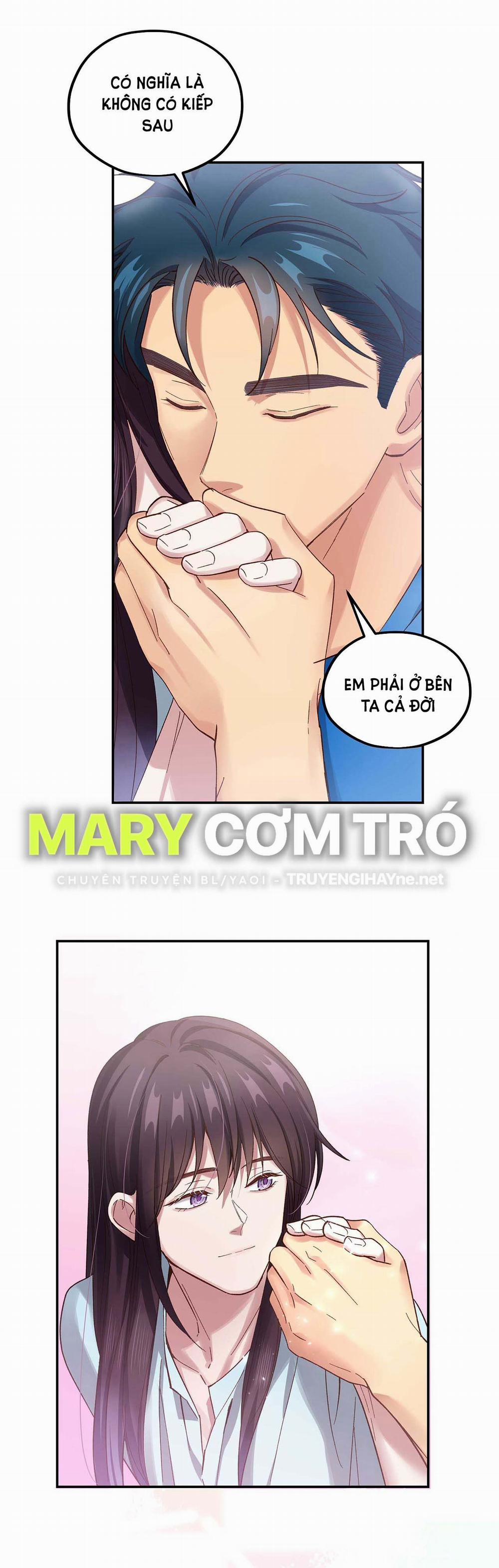 Quán Cơm Tỳ Hưu, Có Vào Không Có Ra 89 trang 18