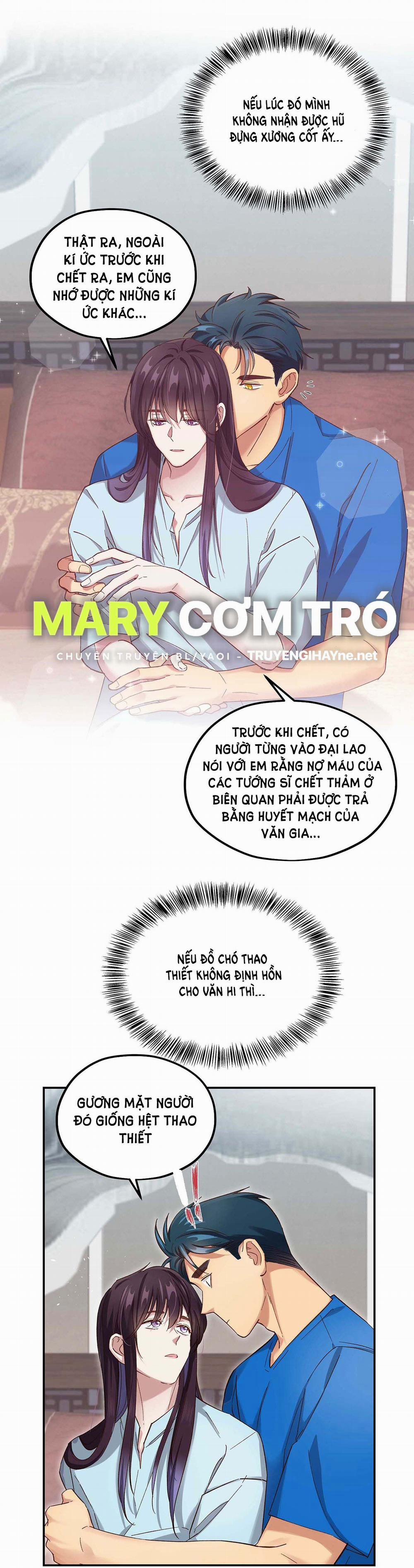 Quán Cơm Tỳ Hưu, Có Vào Không Có Ra 89 trang 7