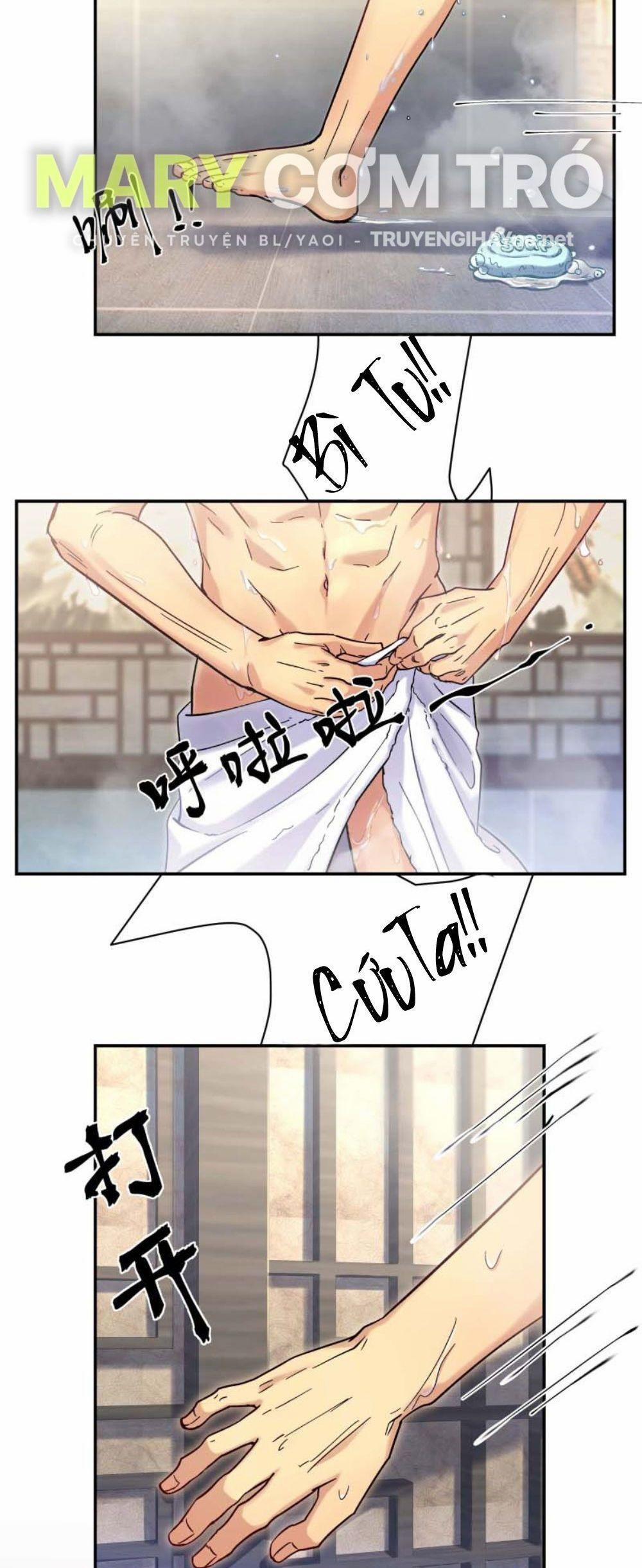 Quán Cơm Tỳ Hưu, Có Vào Không Có Ra 9 trang 1