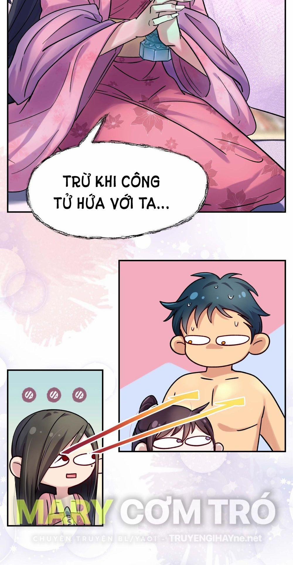 Quán Cơm Tỳ Hưu, Có Vào Không Có Ra 9 trang 16