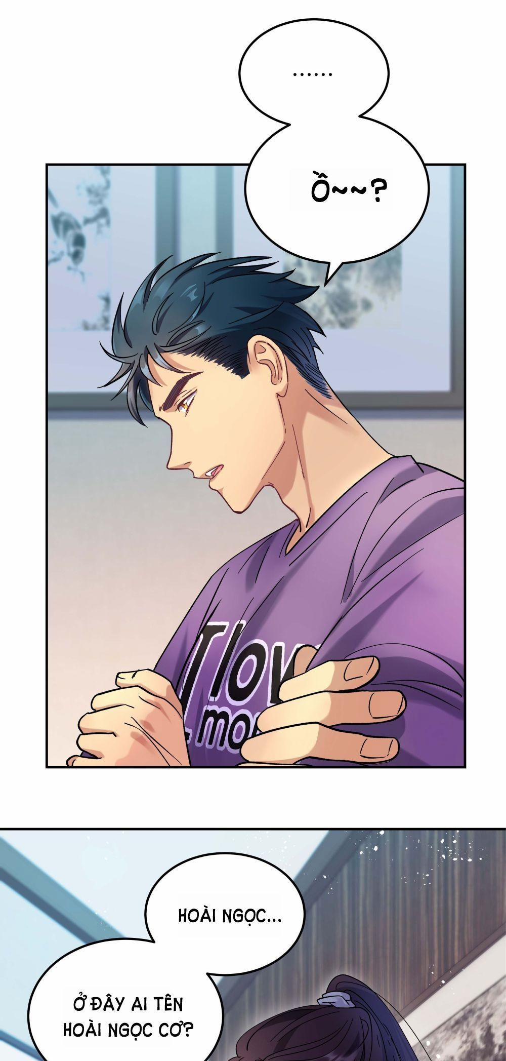 Quán Cơm Tỳ Hưu, Có Vào Không Có Ra 9 trang 22