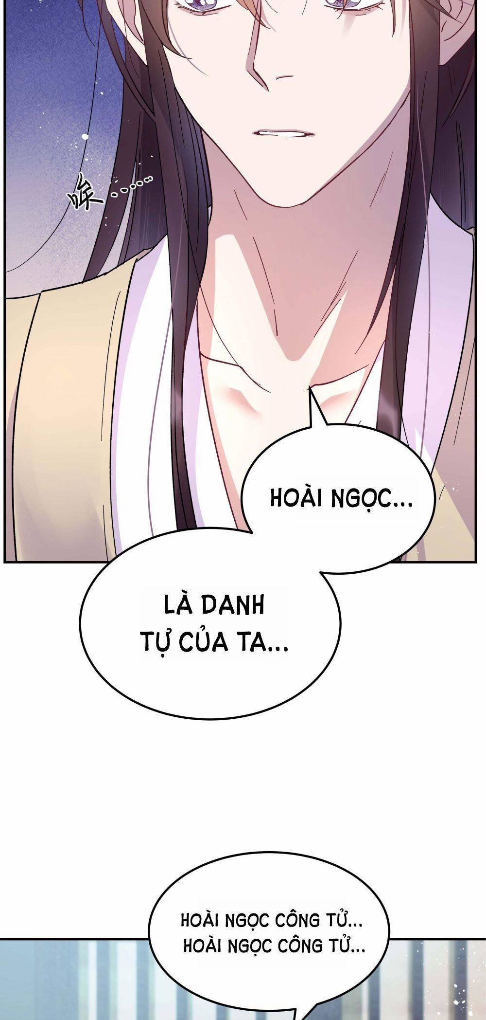 Quán Cơm Tỳ Hưu, Có Vào Không Có Ra 9 trang 24