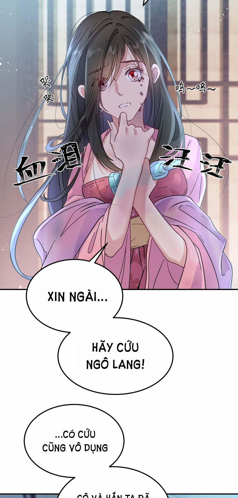 Quán Cơm Tỳ Hưu, Có Vào Không Có Ra 9 trang 25