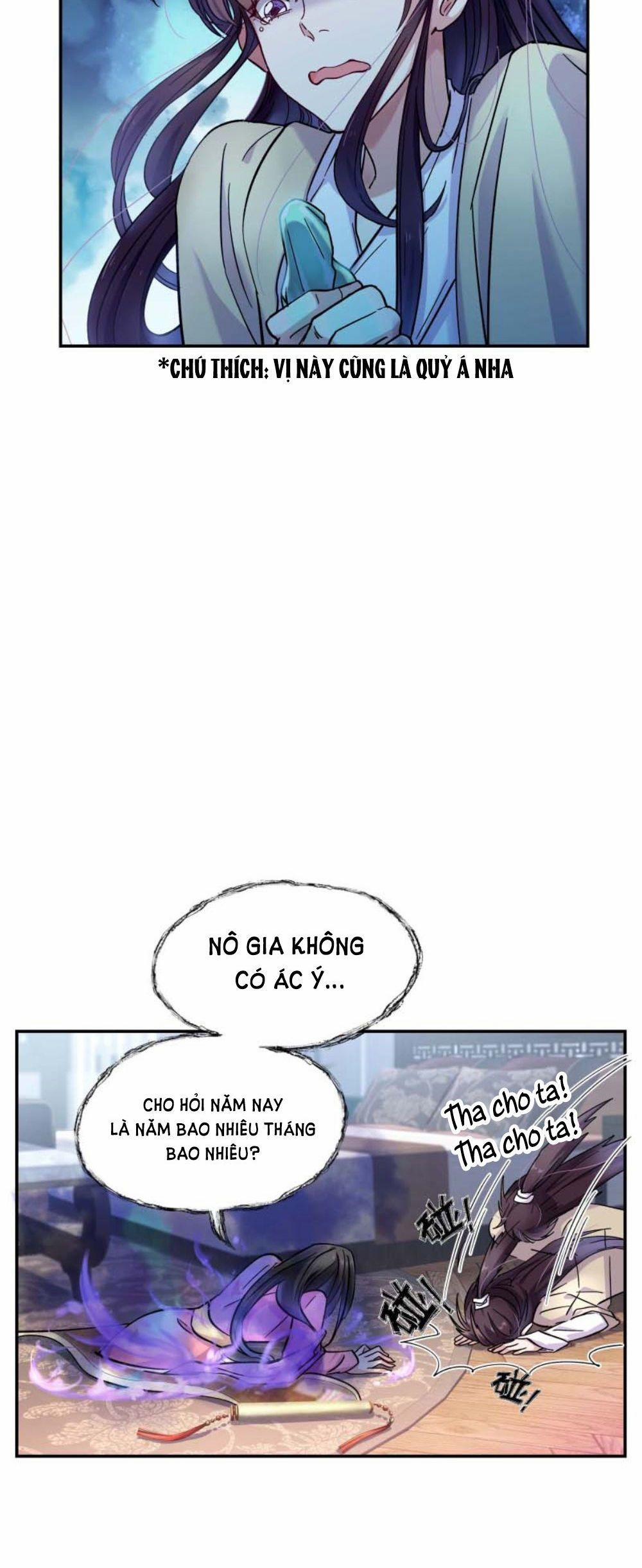 Quán Cơm Tỳ Hưu, Có Vào Không Có Ra 9 trang 4