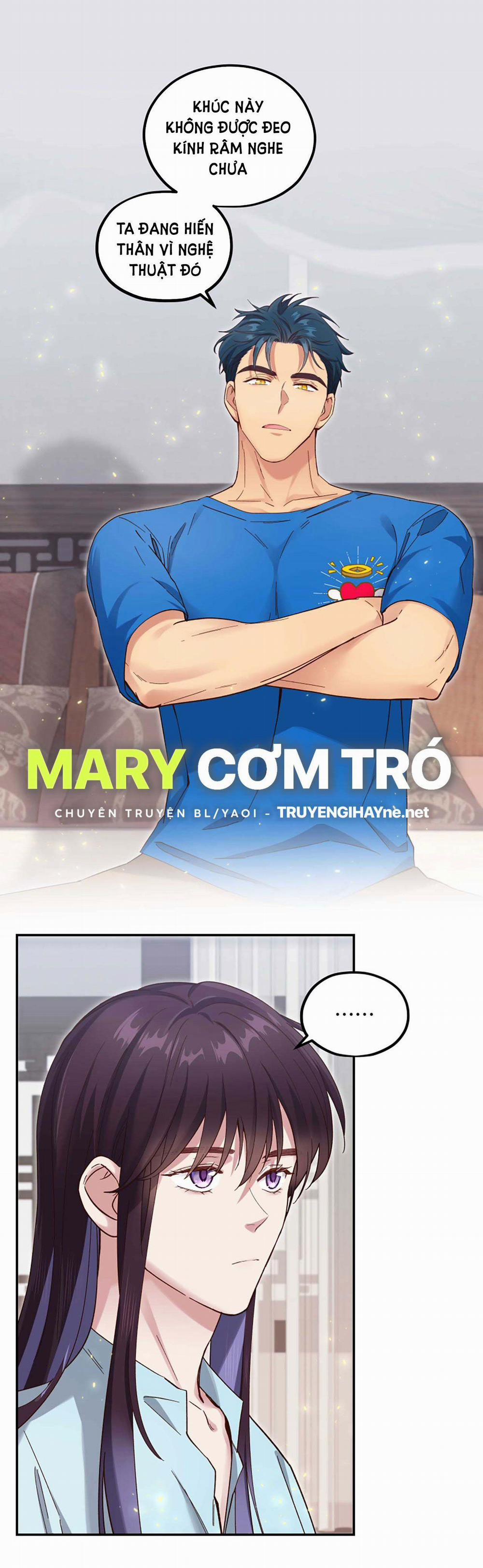 Quán Cơm Tỳ Hưu, Có Vào Không Có Ra 90 trang 1