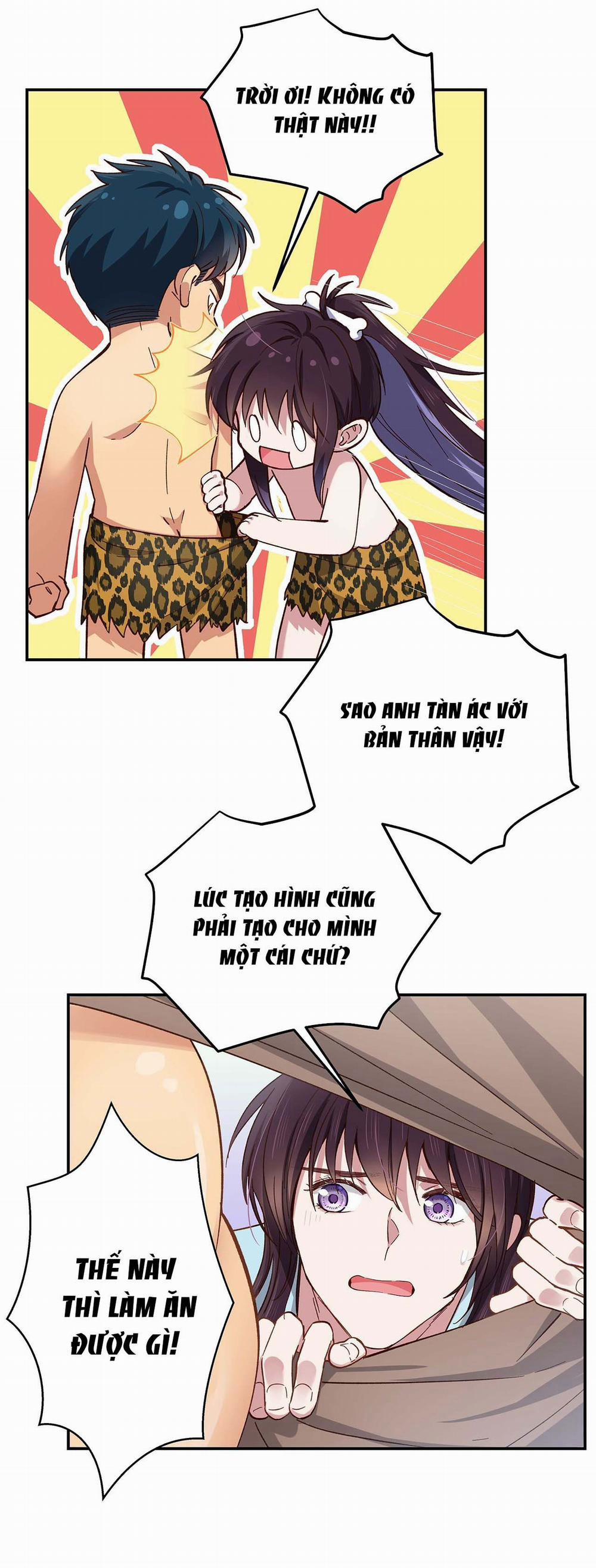 Quán Cơm Tỳ Hưu, Có Vào Không Có Ra 90 trang 21