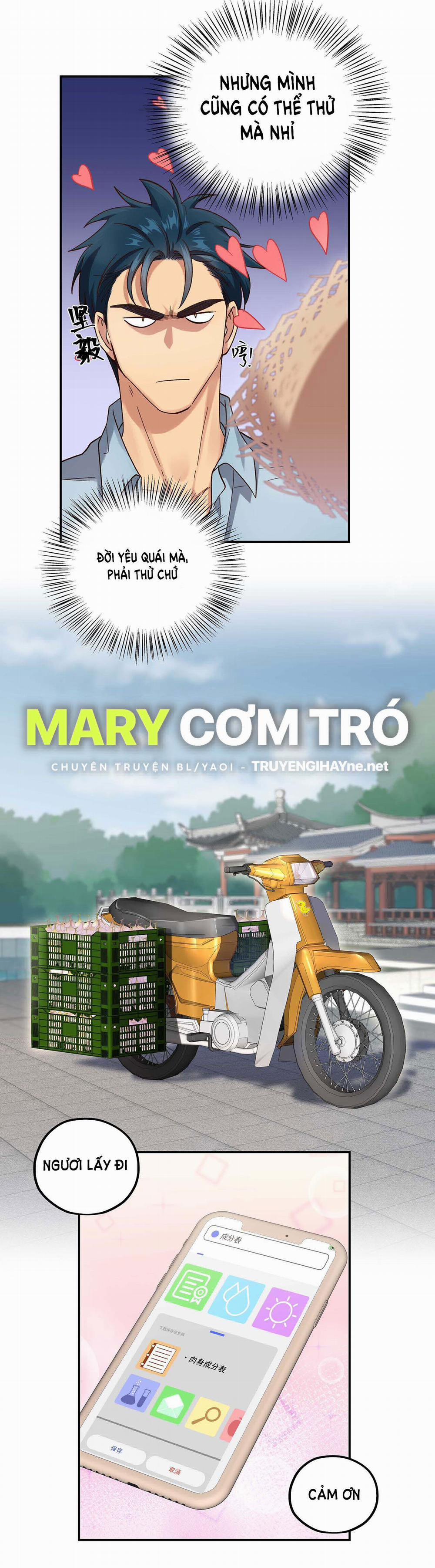 Quán Cơm Tỳ Hưu, Có Vào Không Có Ra 91 trang 16