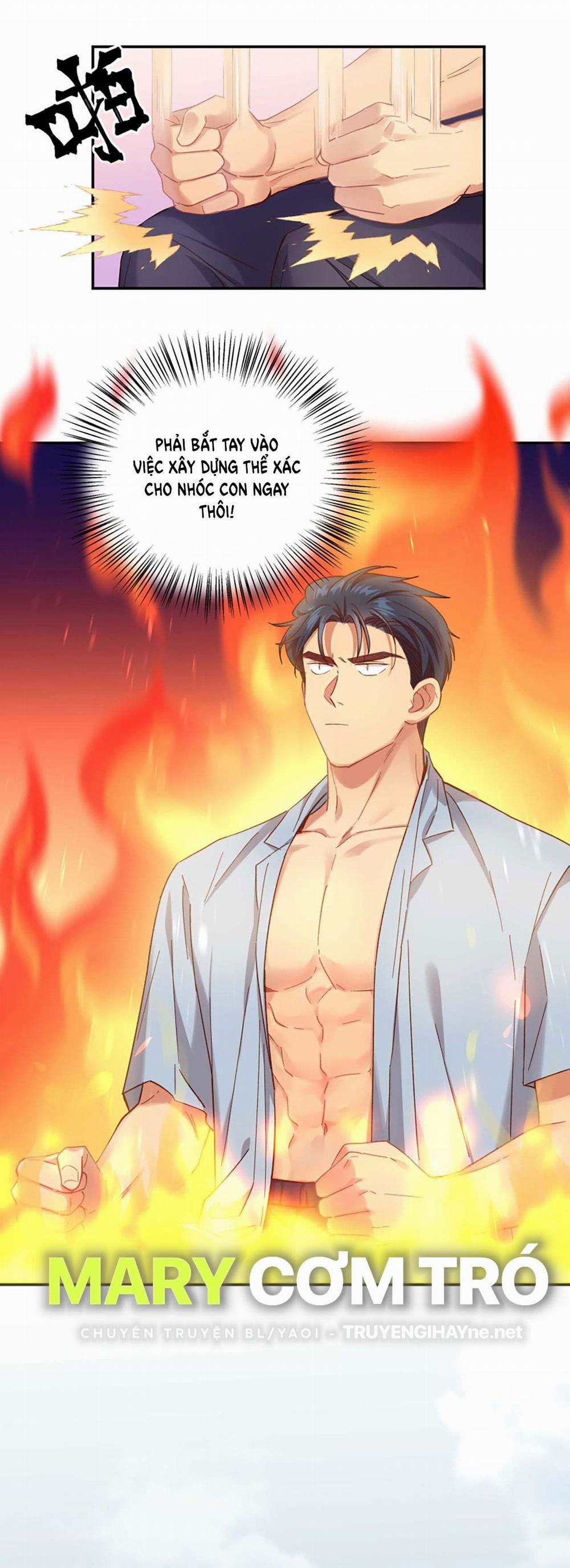 Quán Cơm Tỳ Hưu, Có Vào Không Có Ra 91 trang 2