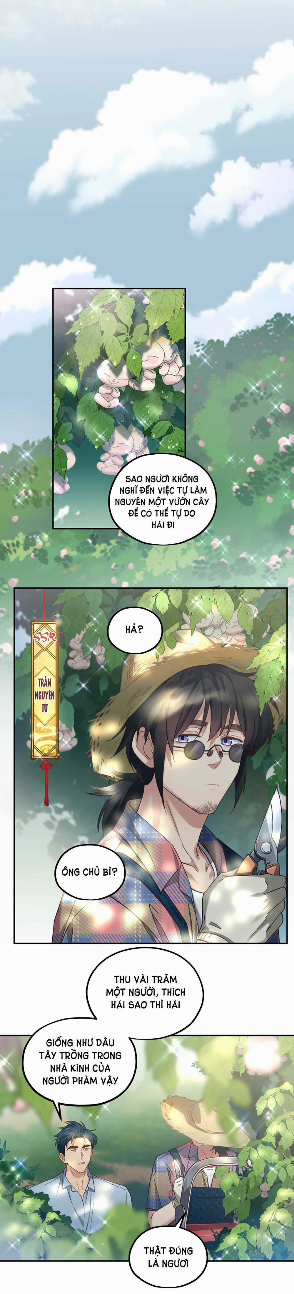 Quán Cơm Tỳ Hưu, Có Vào Không Có Ra 91 trang 3