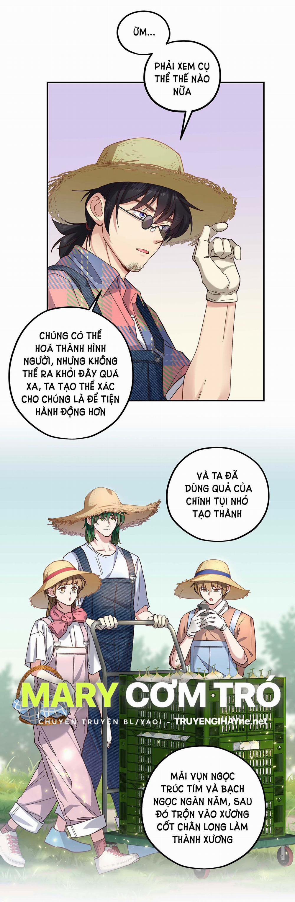 Quán Cơm Tỳ Hưu, Có Vào Không Có Ra 91 trang 9