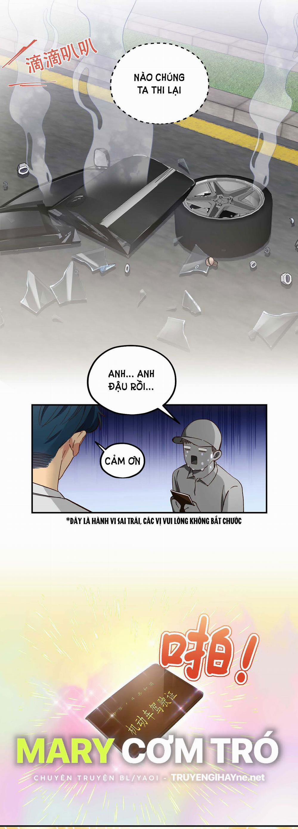 Quán Cơm Tỳ Hưu, Có Vào Không Có Ra 92 trang 14