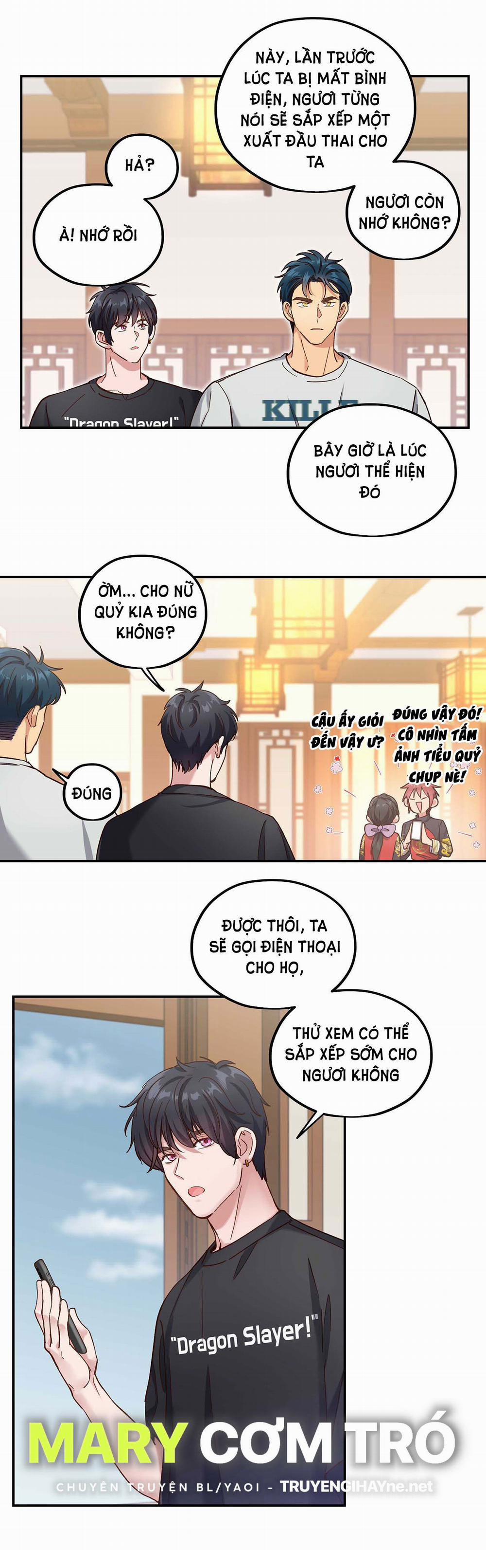 Quán Cơm Tỳ Hưu, Có Vào Không Có Ra 92 trang 17