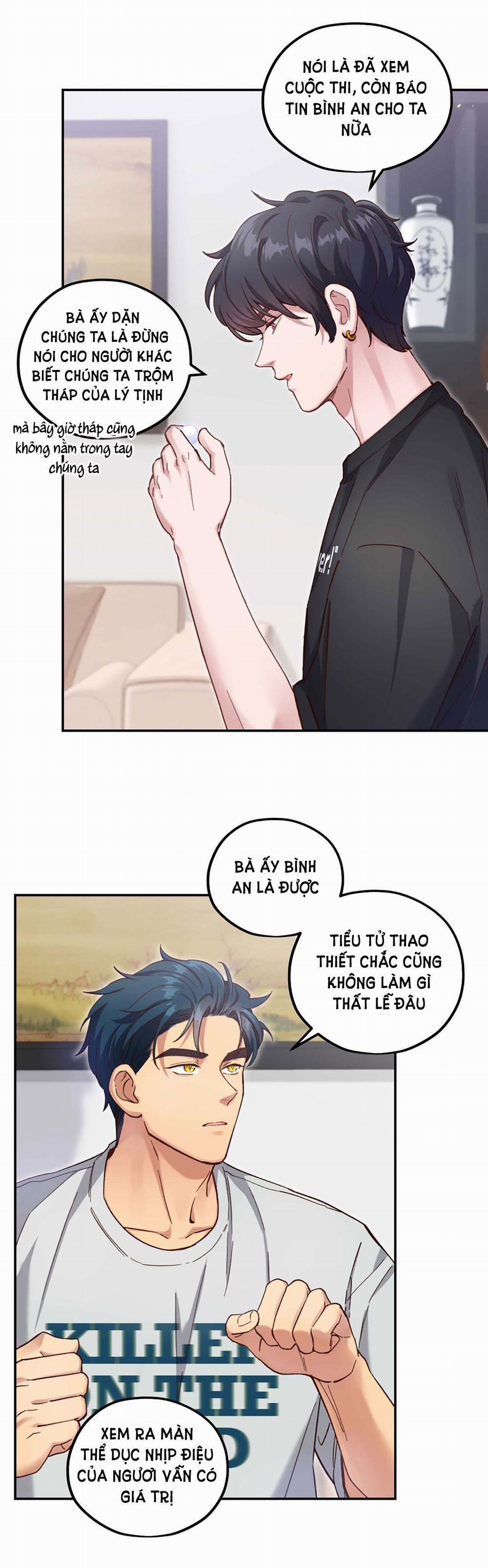 Quán Cơm Tỳ Hưu, Có Vào Không Có Ra 92 trang 2