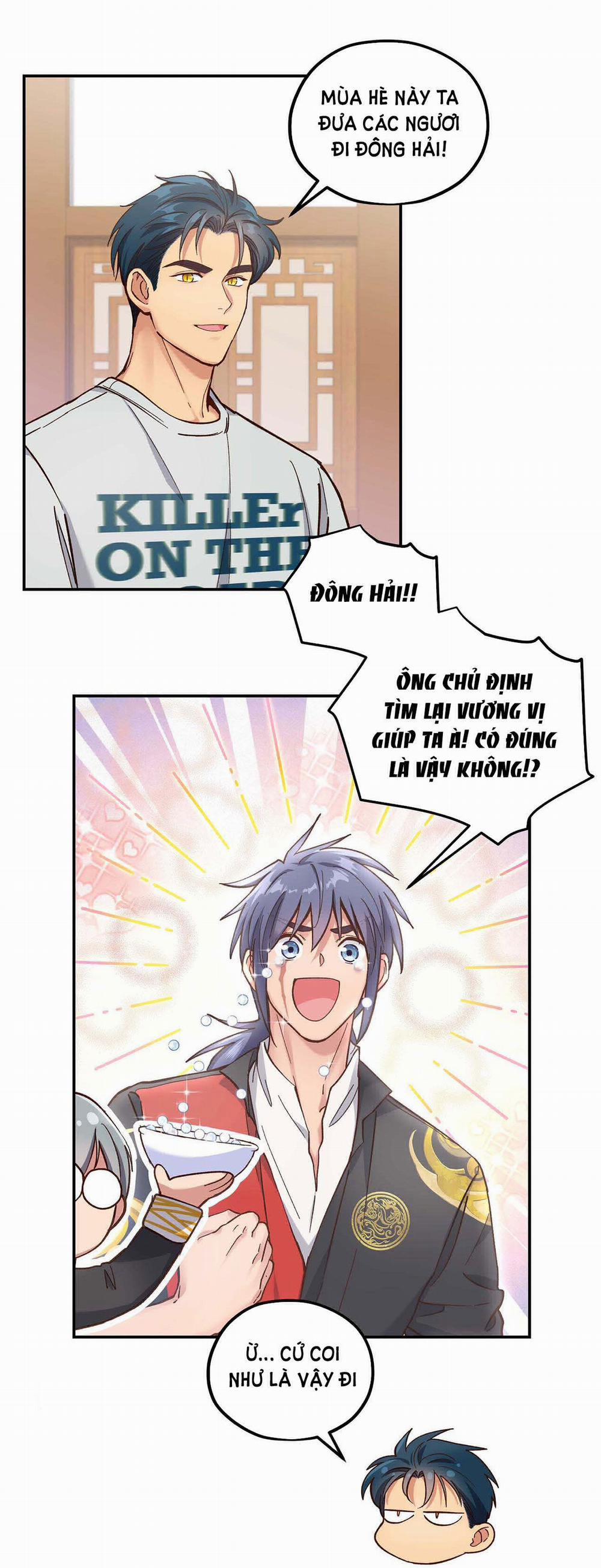 Quán Cơm Tỳ Hưu, Có Vào Không Có Ra 92 trang 9